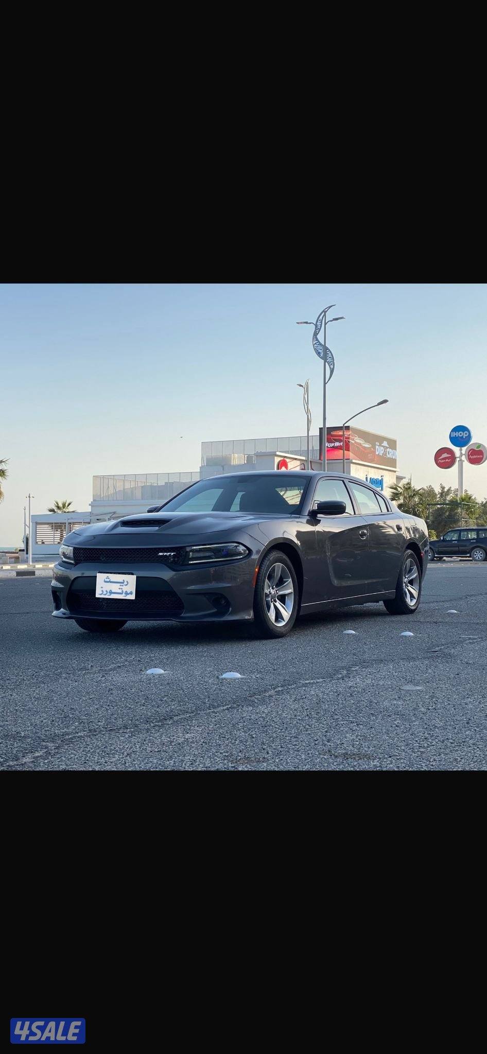 بيع🔺شراء🔺تثمين

للبيع دودج تشارجر 
موديل 2021
العداد 135 الف0