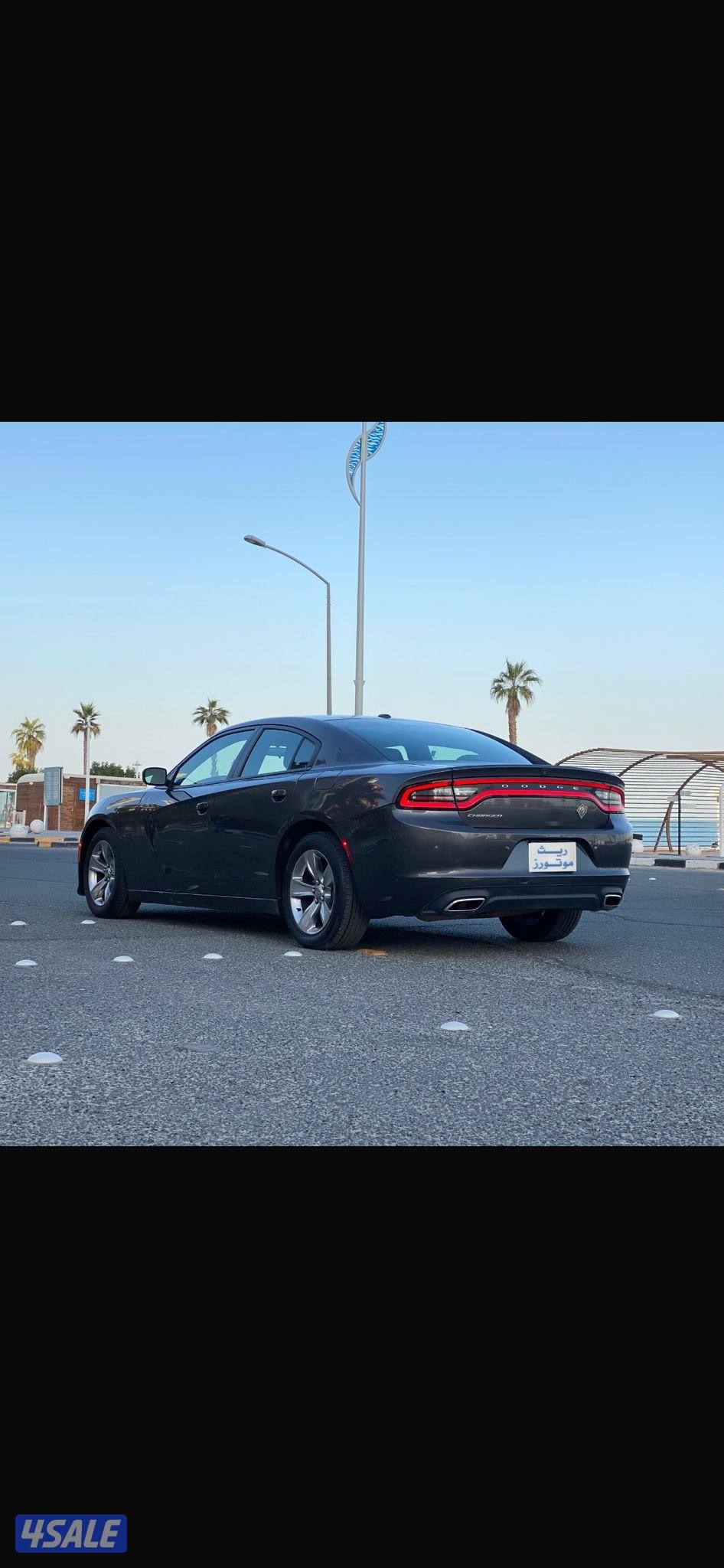 بيع🔺شراء🔺تثمين

للبيع دودج تشارجر 
موديل 2021
العداد 135 الف5
