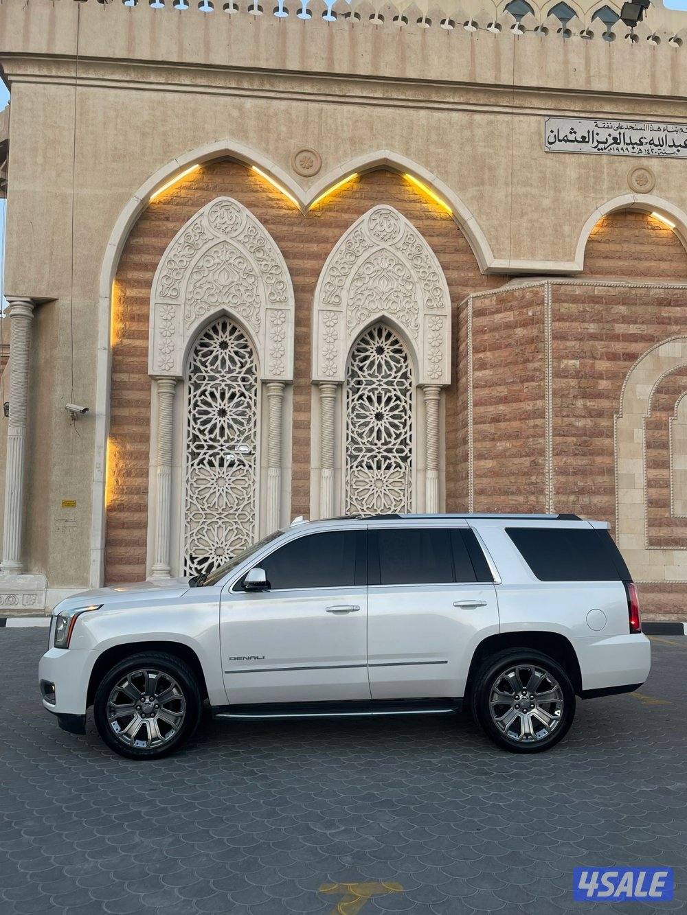 للبيع دينالي8