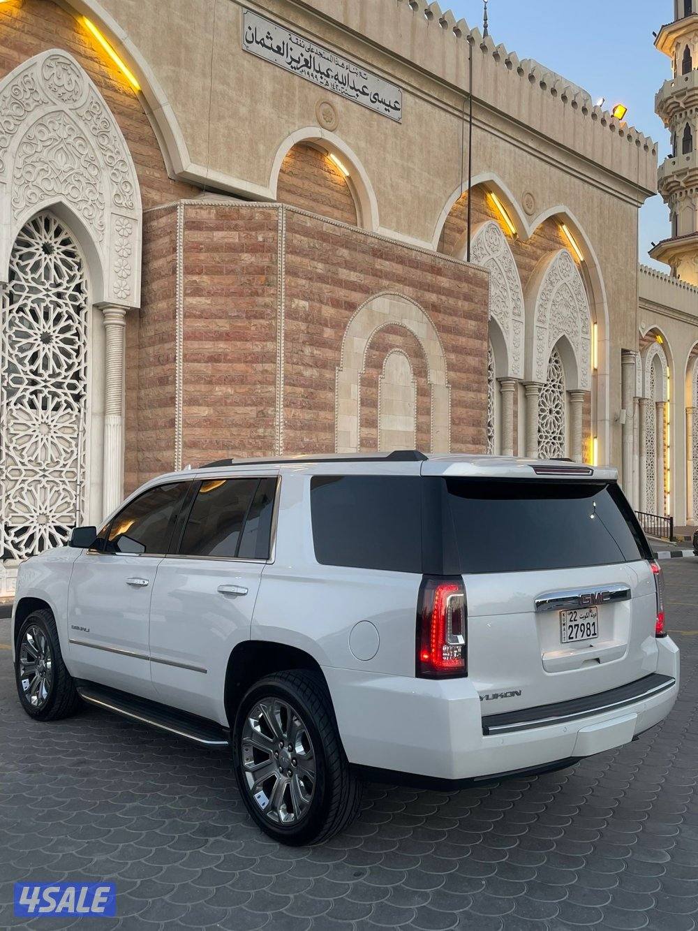 للبيع دينالي9