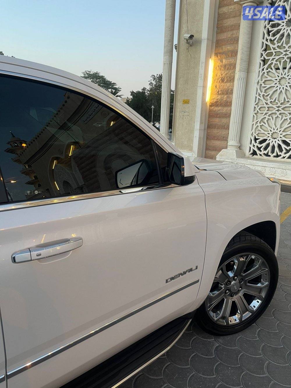 للبيع دينالي12