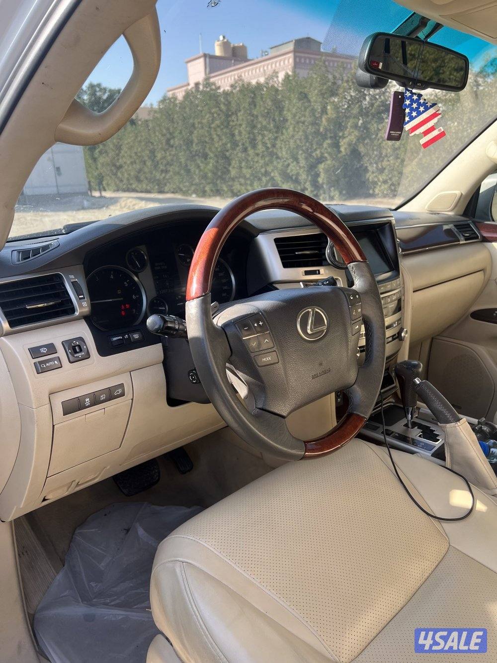 بيعه سريعه0