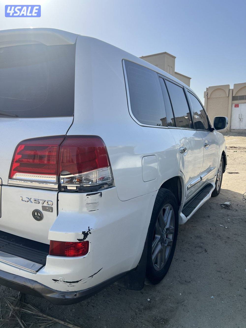 بيعه سريعه4