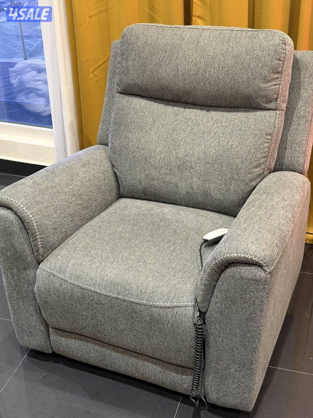 كرسي استرخاء كهربائي0