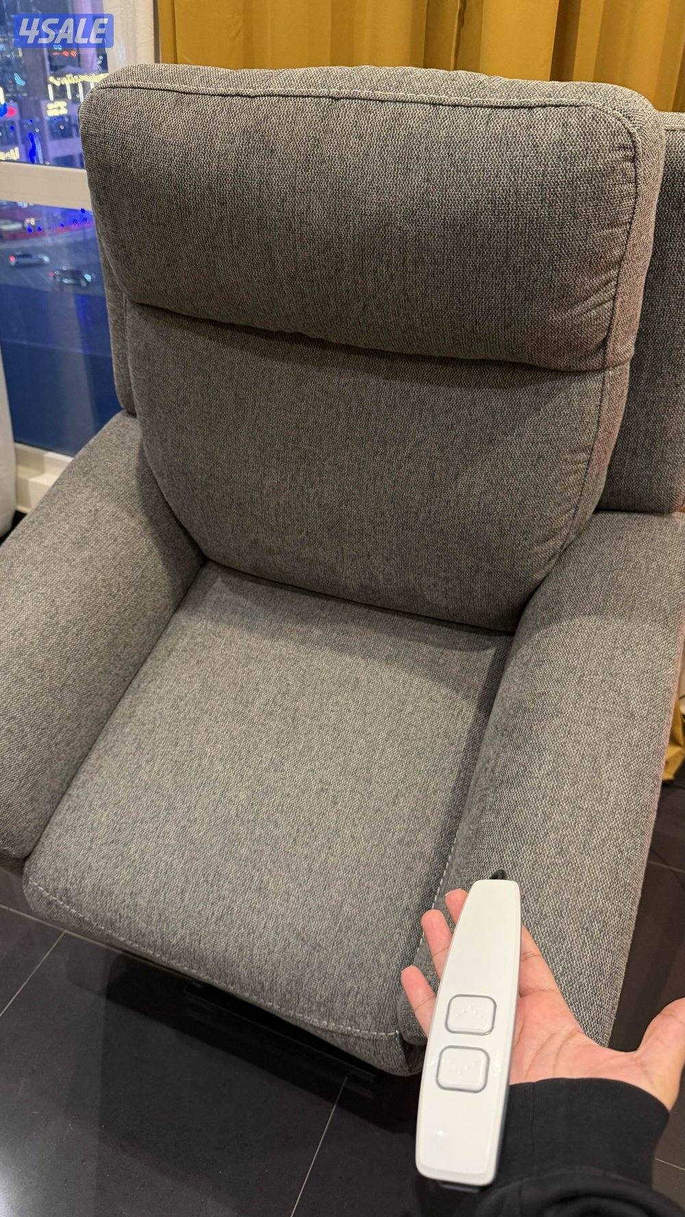 كرسي استرخاء كهربائي1