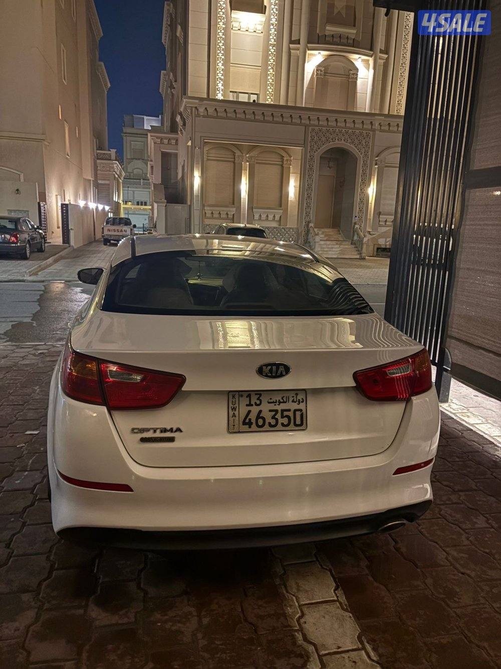 اوبتيما 20162