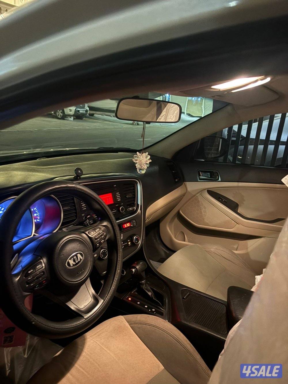 اوبتيما 20167