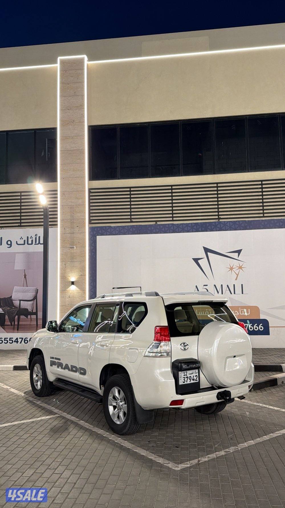 برادو 2013 وارد الساير عداد 2502