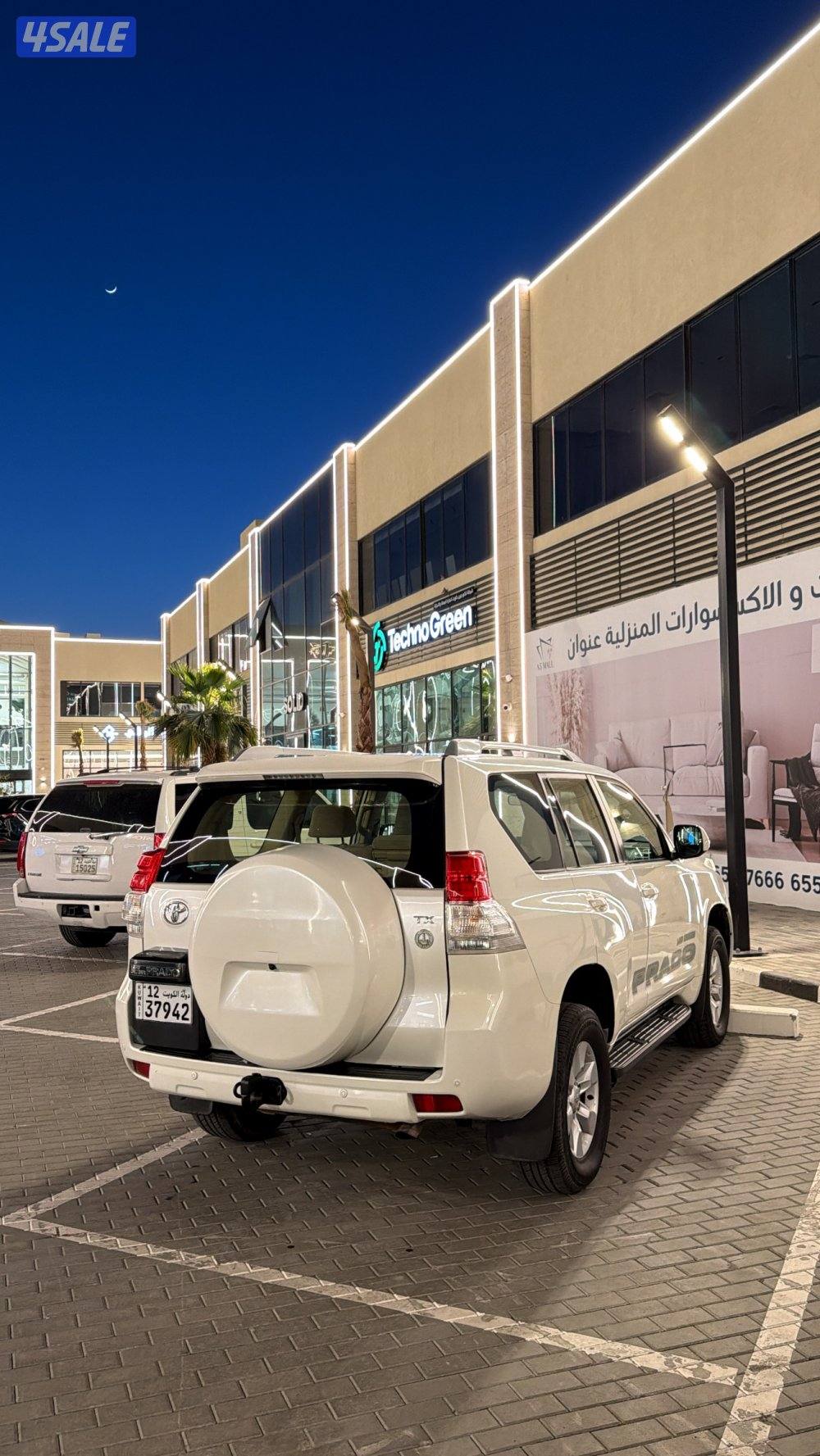 برادو 2013 وارد الساير عداد 2503