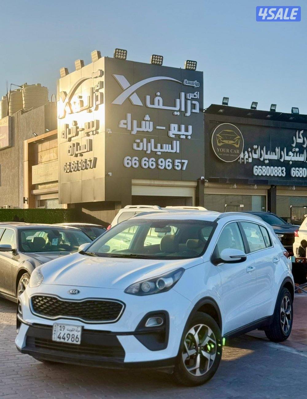 كيا سبورتاج 2021 شرط الفحص0