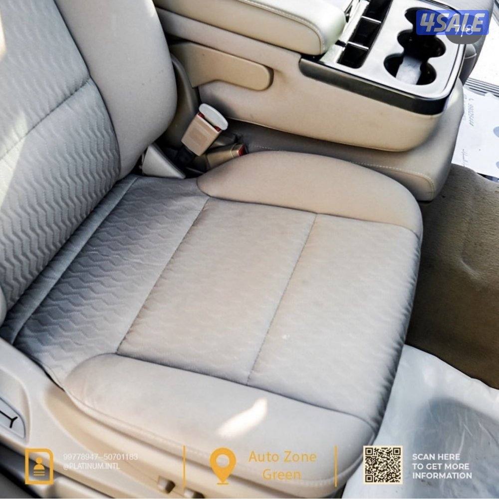 تاهو الغانم موديل 20174