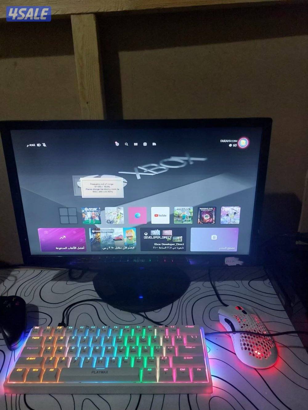 Xbox شاشة يده واحدة مع الإكس بوكس ووحدة جديدة ماوس كيبورد سماعة4