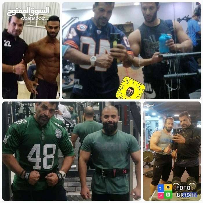 مدرب كمال اجسام ولياقه بدانيه خبره ٢٠سنه1