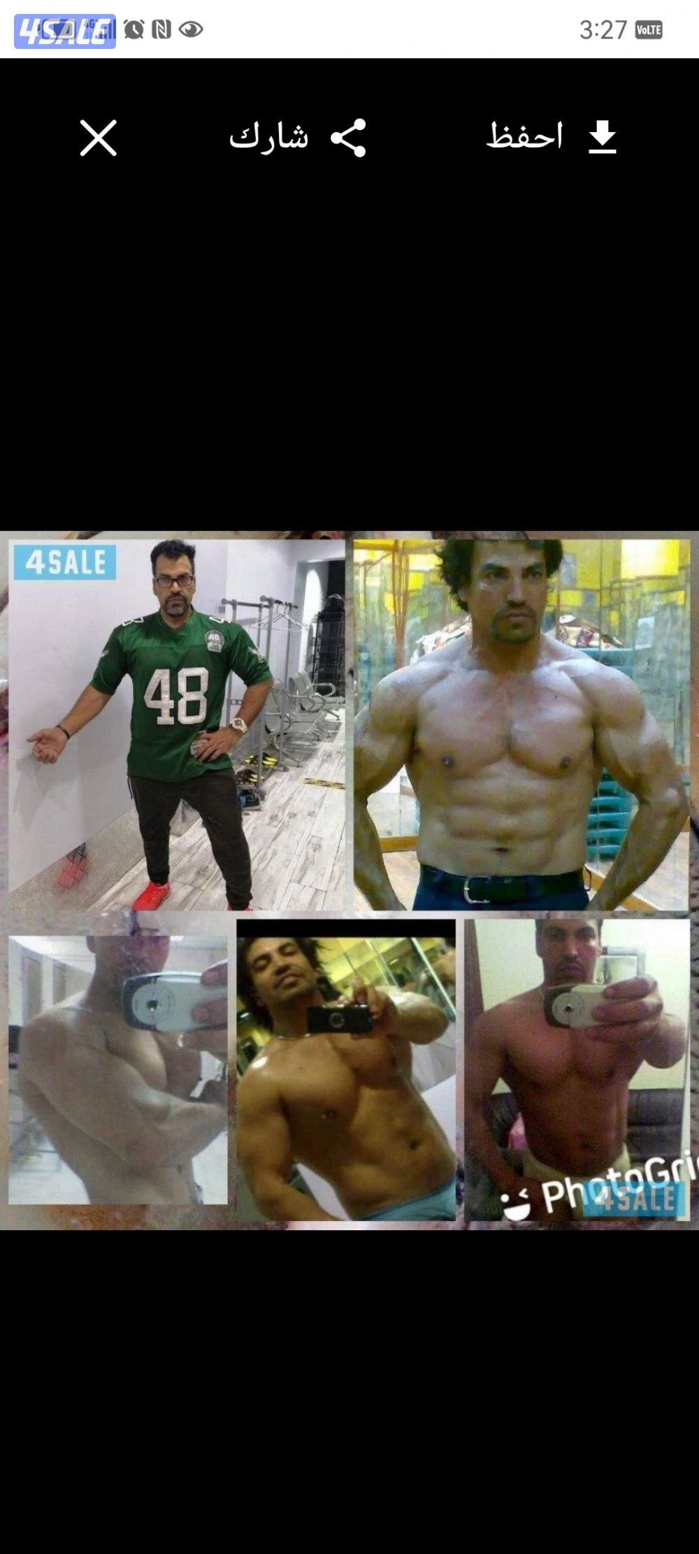 مدرب كمال اجسام ولياقه بدانيه خبره ٢٠سنه6