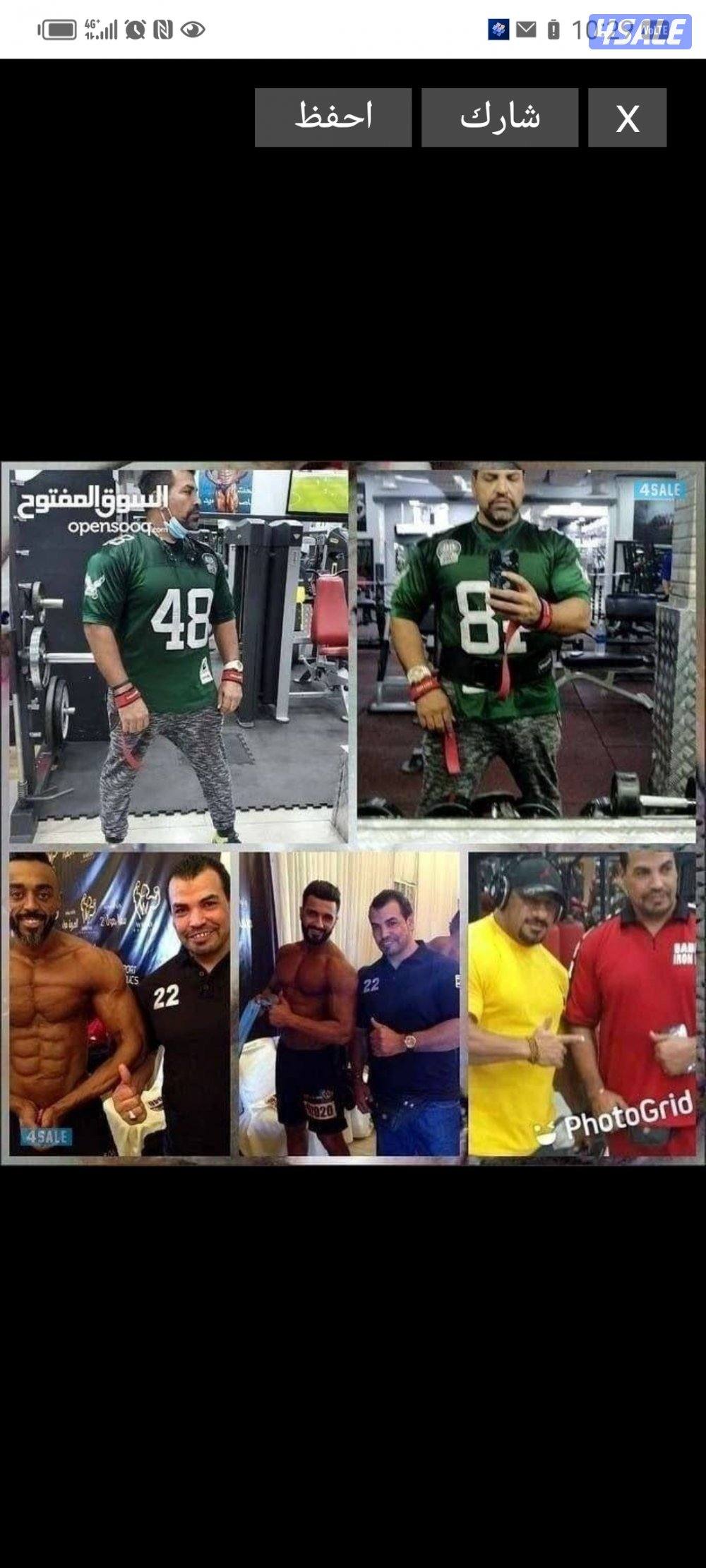 مدرب كمال اجسام ولياقه بدانيه خبره ٢٠سنه11