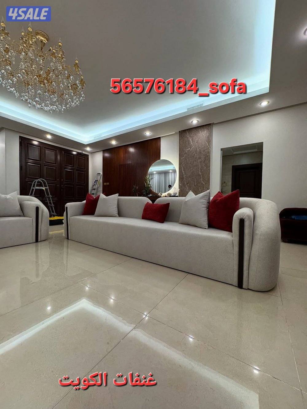 تنجيد كنب الكويت9