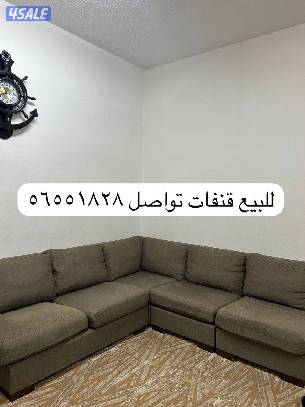 لللبيع فنفات3