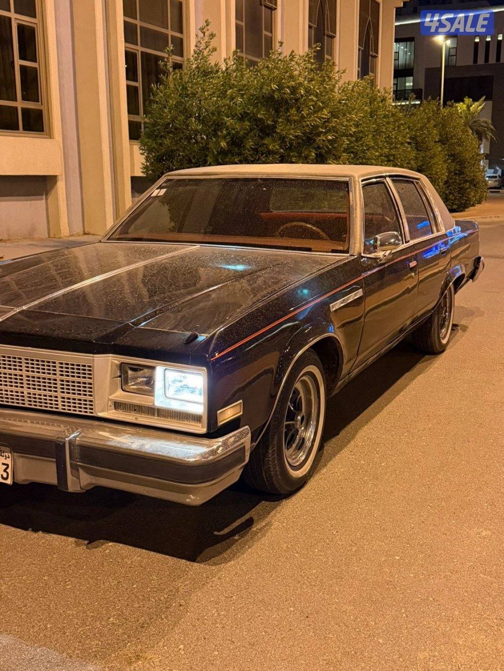 البيع بيوك 19790