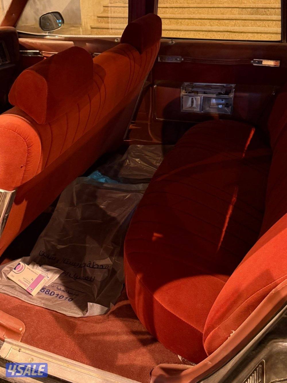 البيع بيوك 19794