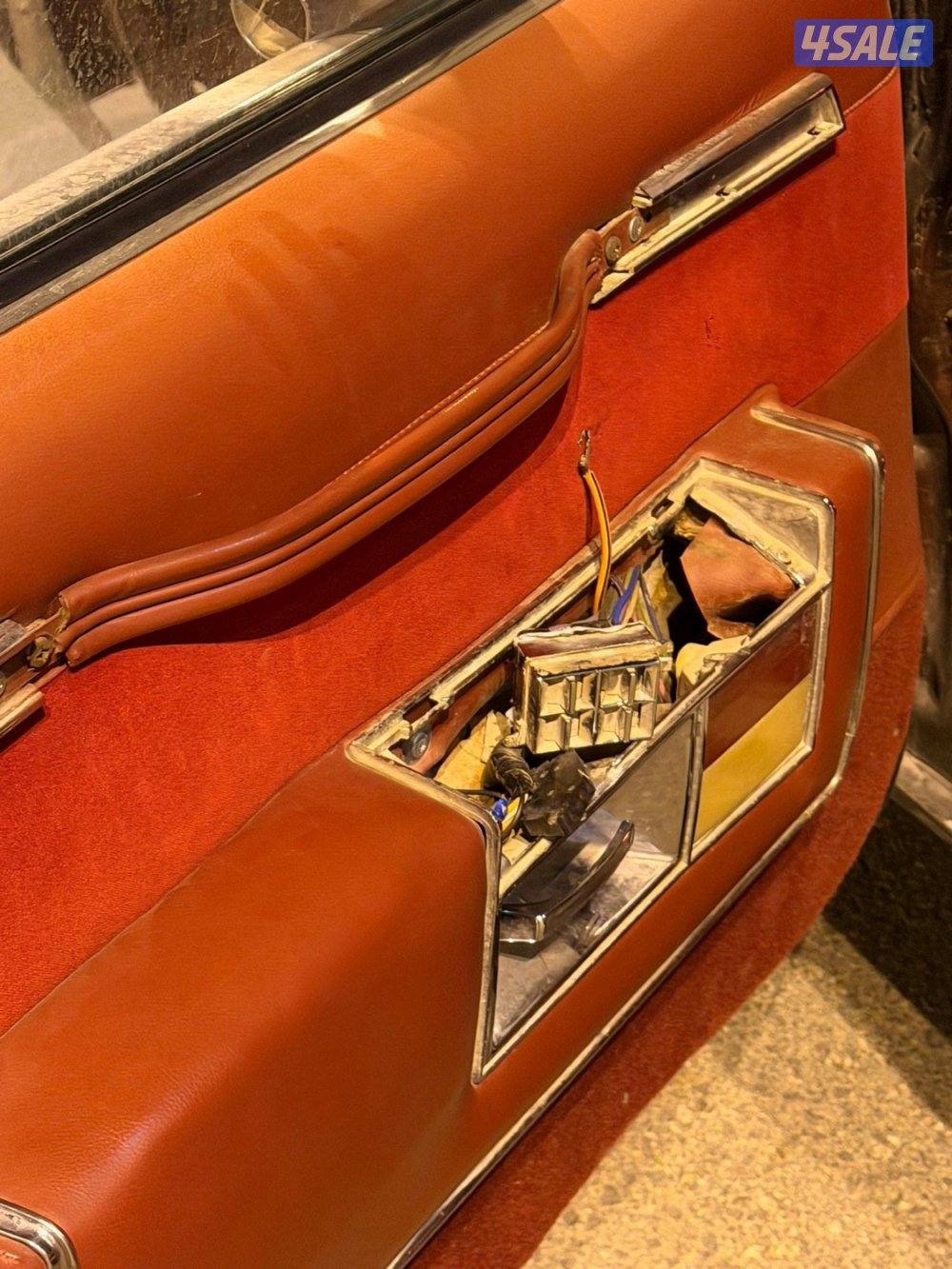 البيع بيوك 19796