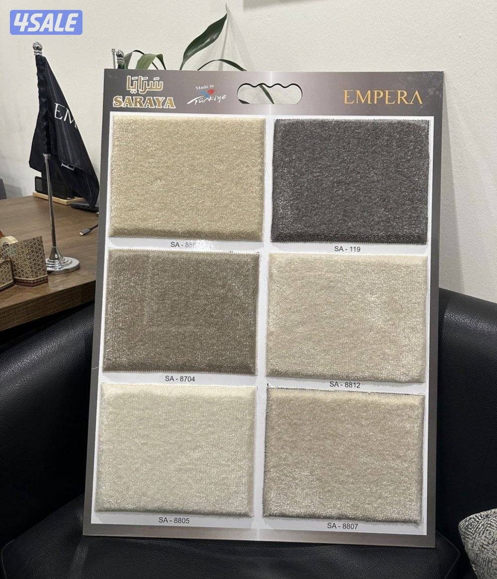 بيع وتركيب السجاد والثيل الصناعي3