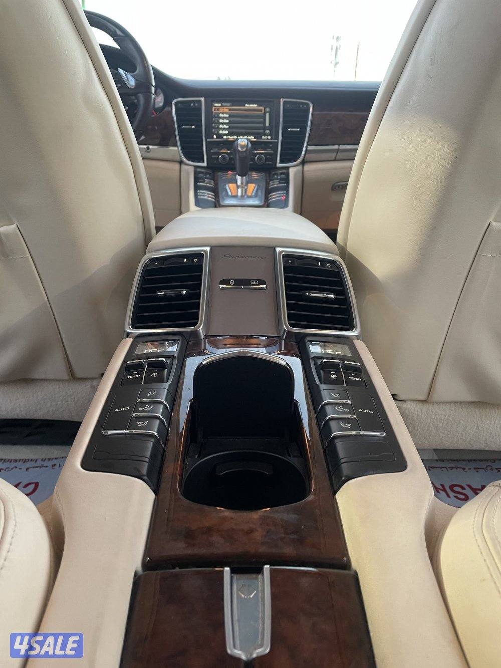 باناميرا 2013 صبغ الوكاله بالكاااامل12