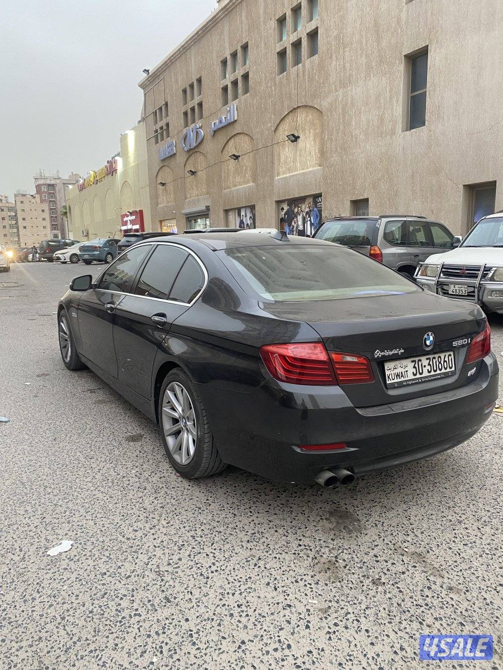 بي ام دبليو 5202