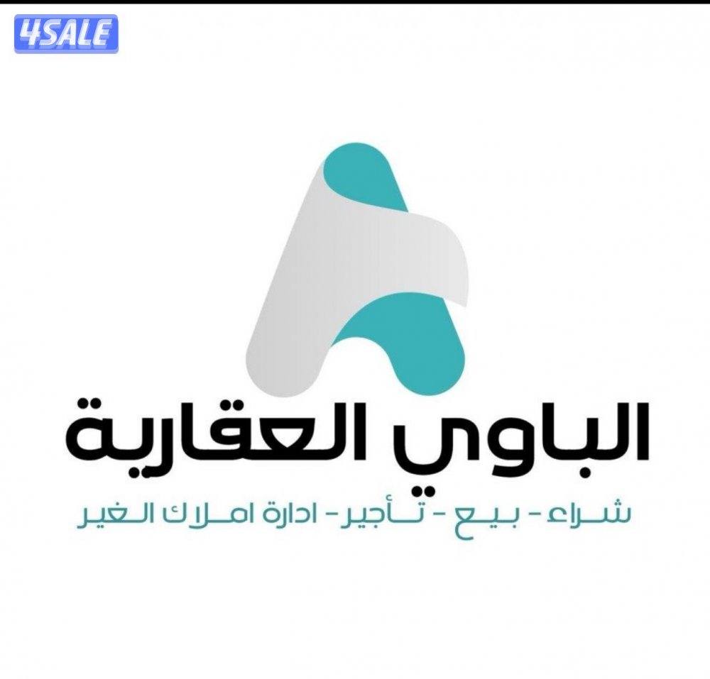 للبيع شقه بالسالميه قطعه ١١0