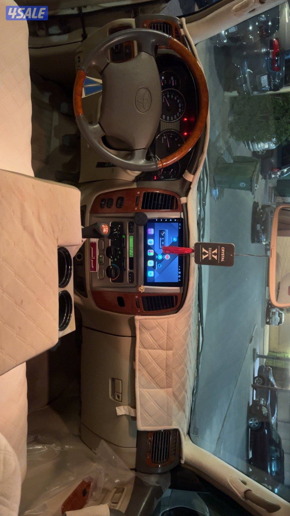 للبيع لاند 20052