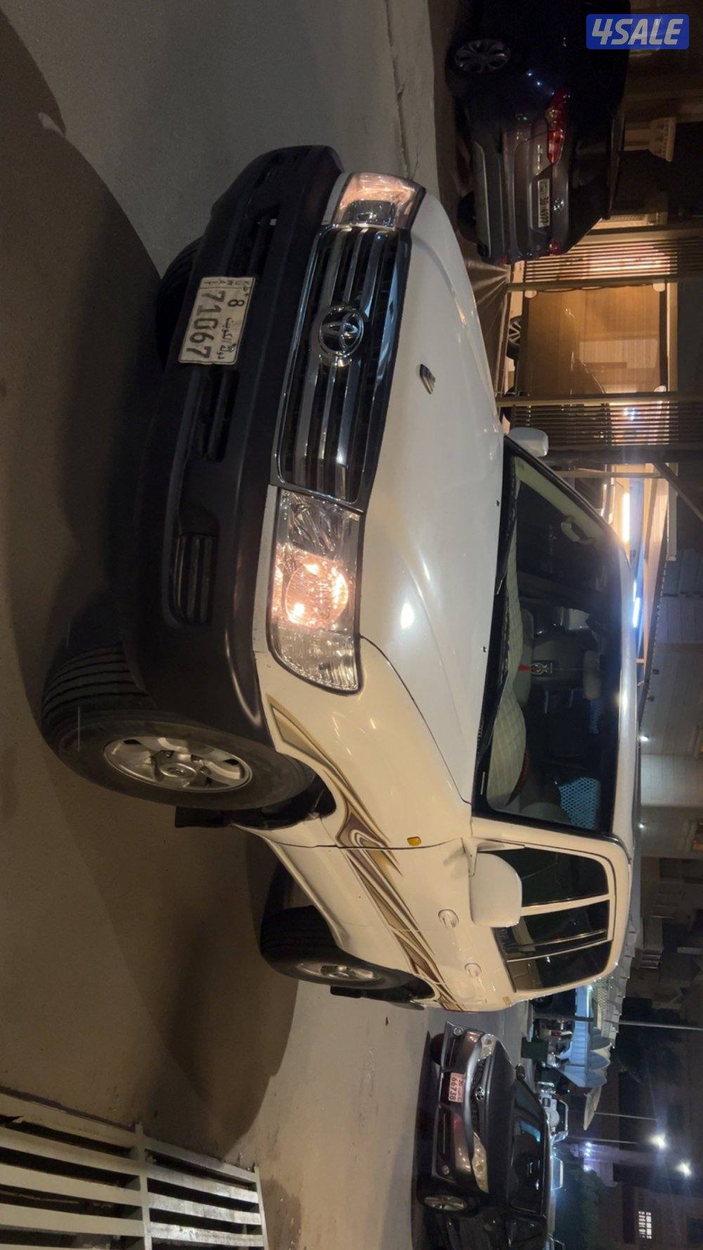 للبيع لاند 20051