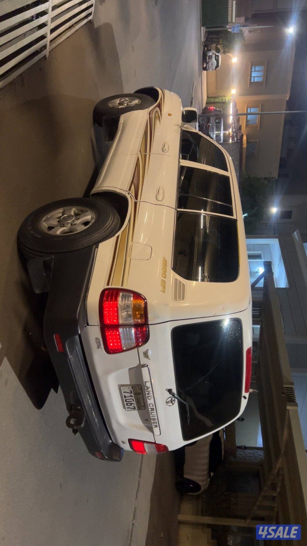 للبيع لاند 20057