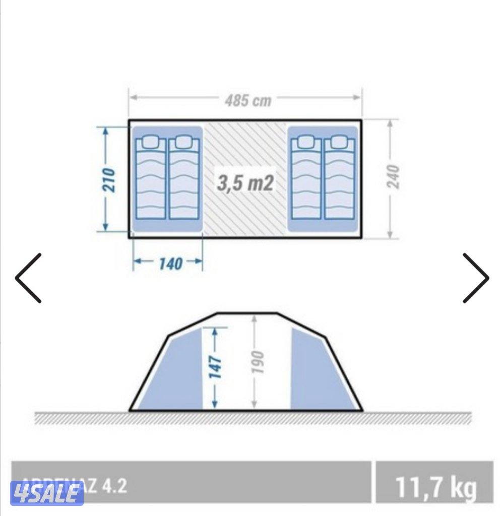 خيمة للبيع2