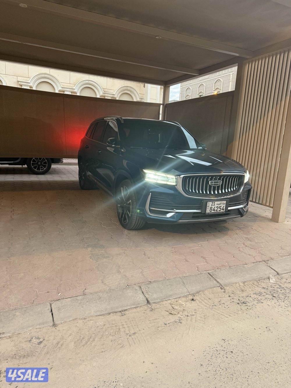 للبيع جلي مونجارو موديل 20230