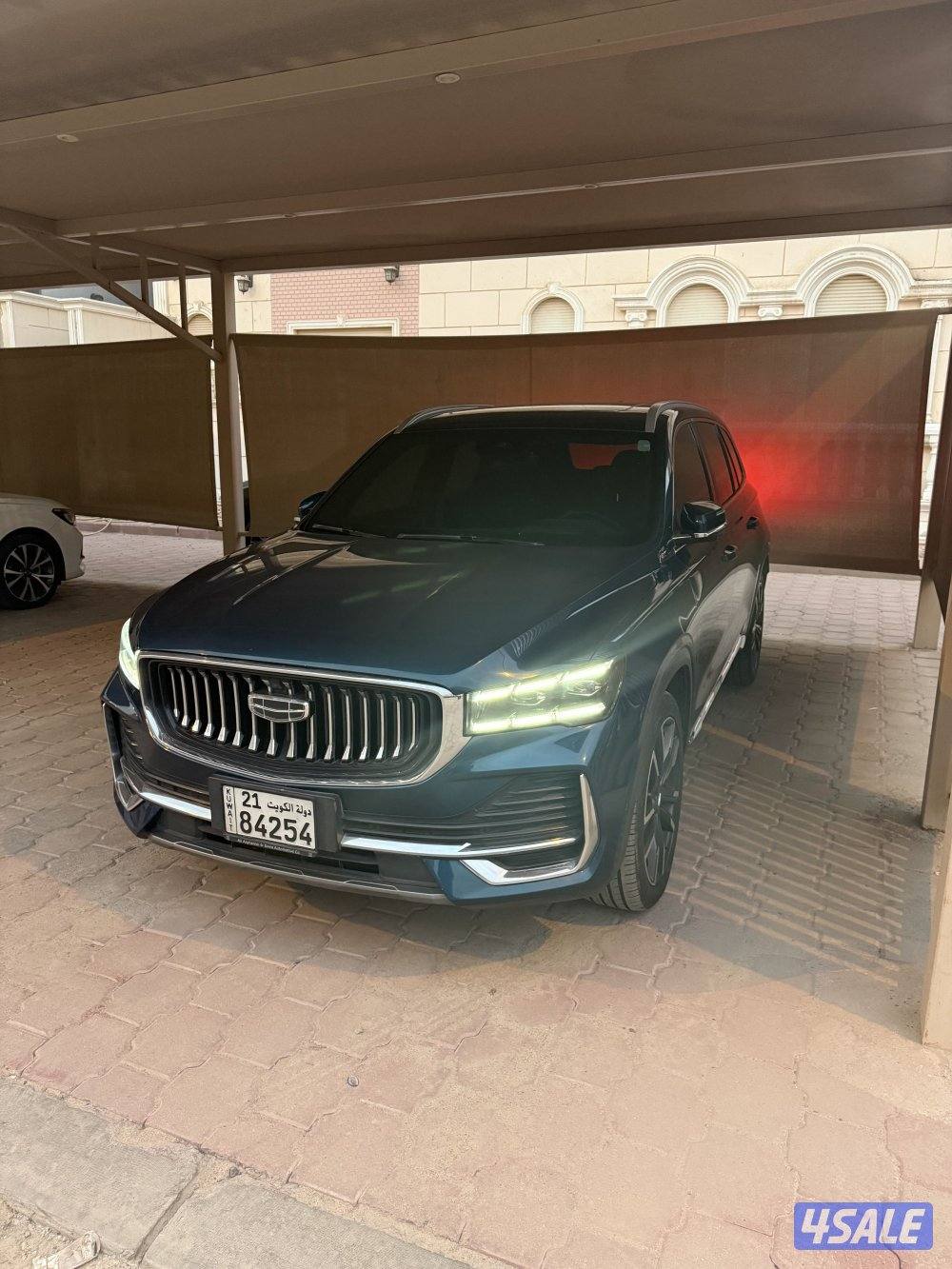 للبيع جلي مونجارو موديل 20231