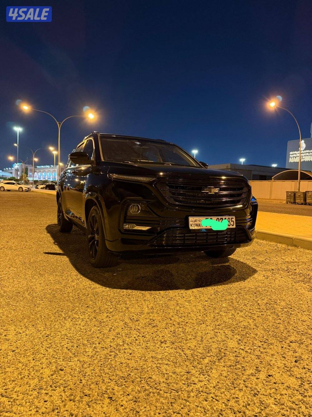 للبيع كابتيفا1