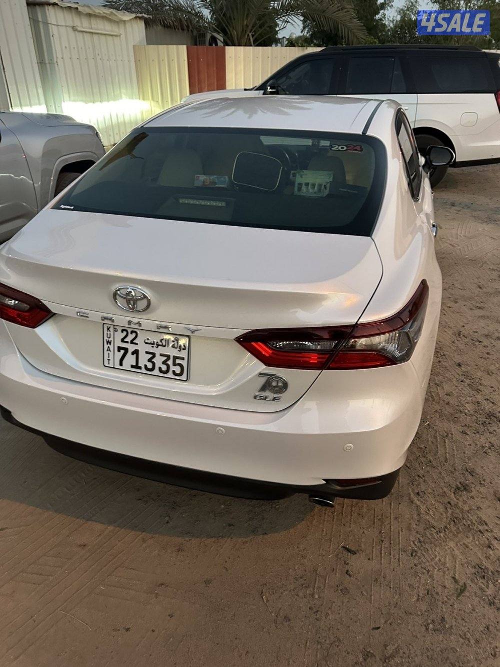 صباح الاحمد2