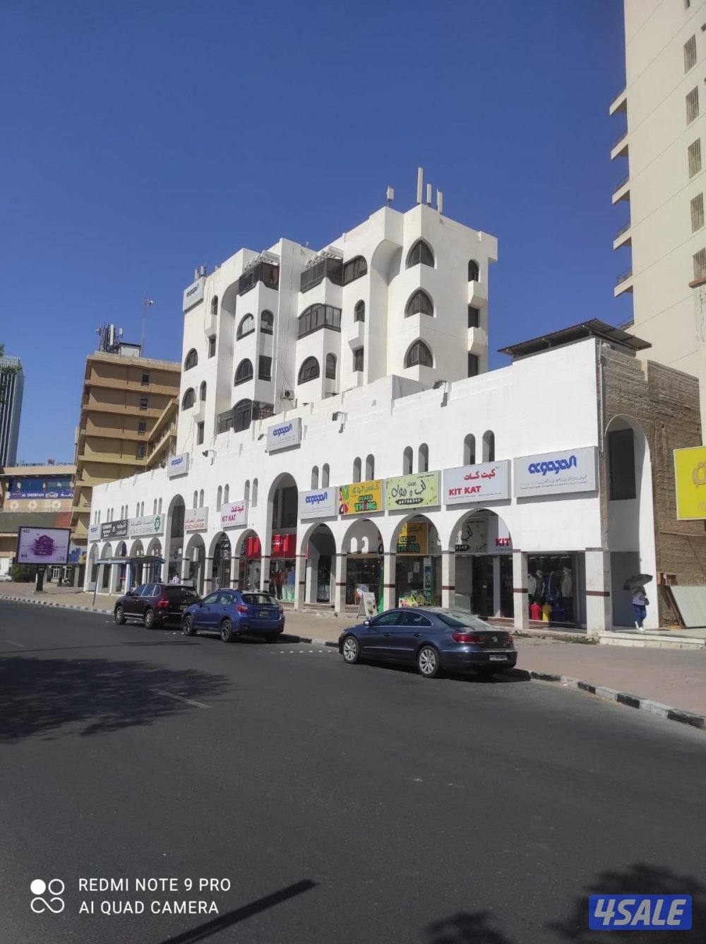 للايجار مكاتب تجاريه ( حولي - العاصمه - السالميه ) تصلح جميع الانشطه1