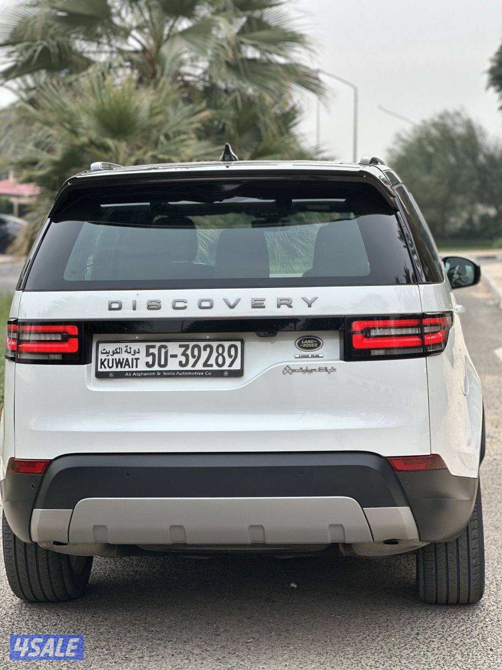 ديسكفري 20181