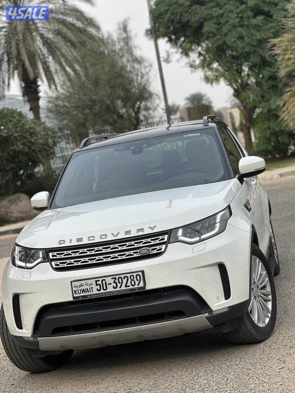 ديسكفري 20184