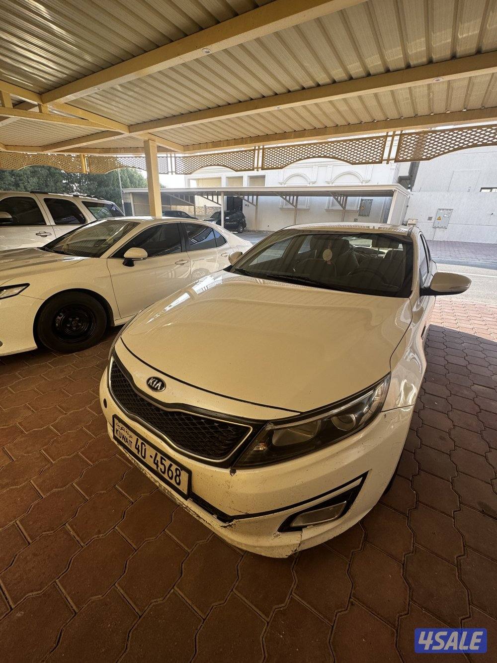 كيا ٢٠١٥0