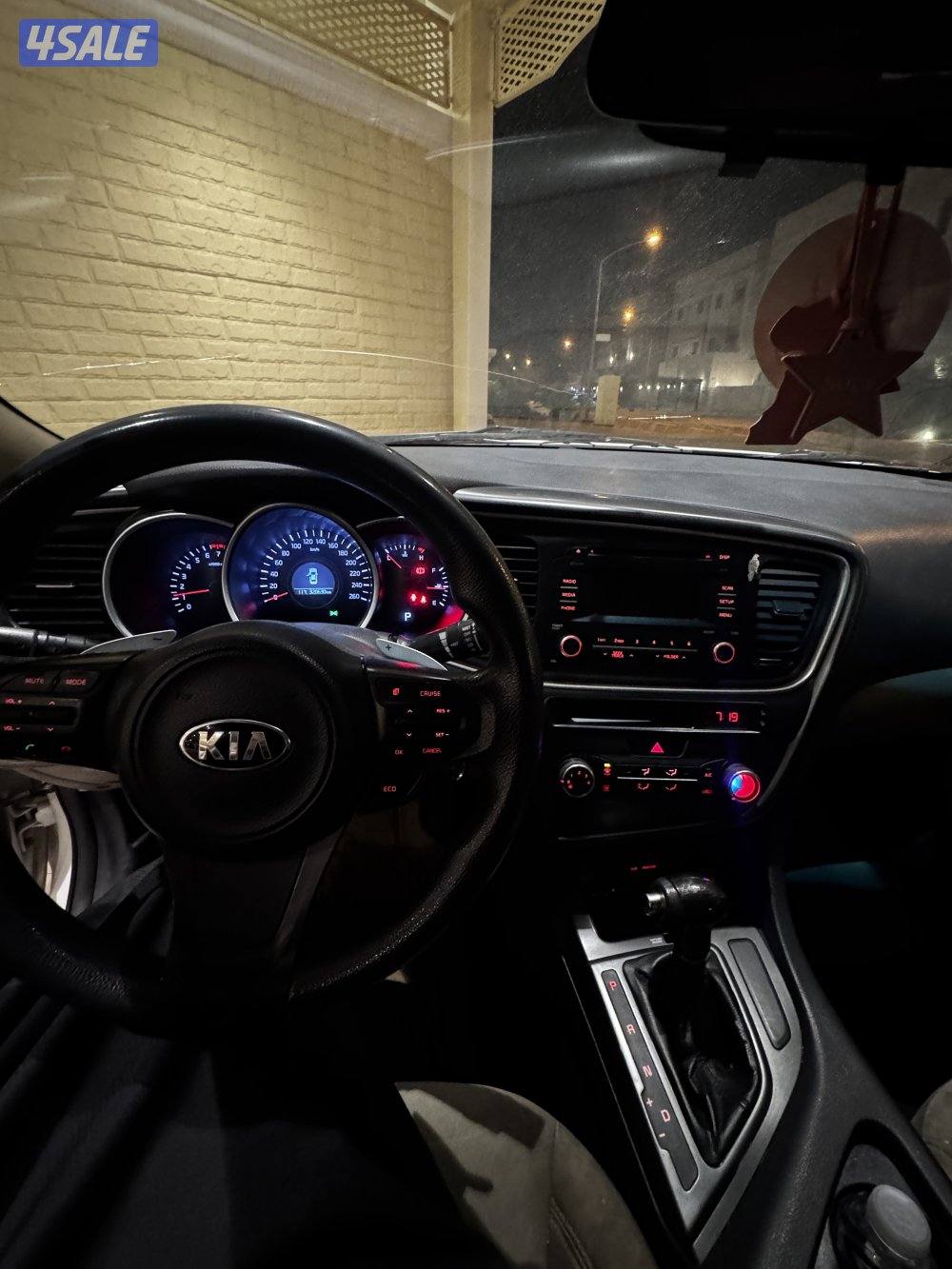 كيا ٢٠١٥5