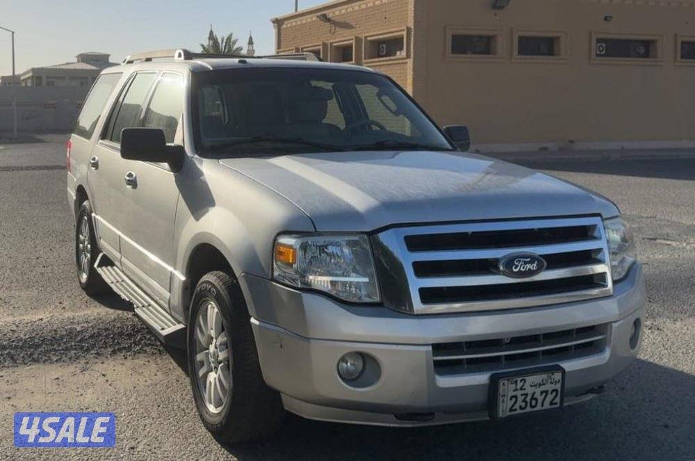 بيعة سريعه1