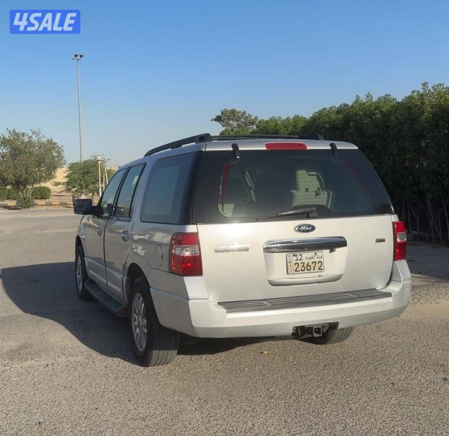 بيعة سريعه3