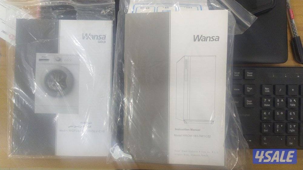 اغراض للبيع لدواعي السفر7