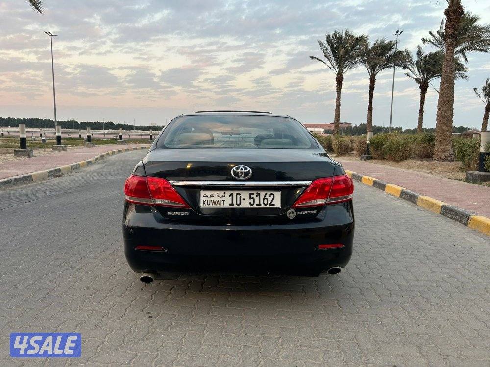 المعاينة العارضية الصناعيه 🛑🛑0