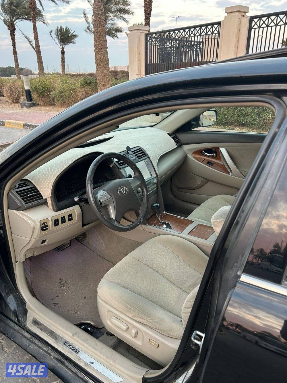 المعاينة العارضية الصناعيه 🛑🛑3