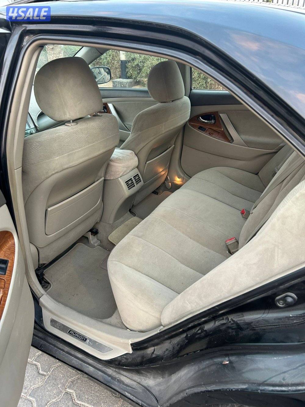 المعاينة العارضية الصناعيه 🛑🛑7