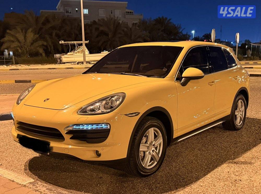 بحاله الوكاله صبغ الوكاله0