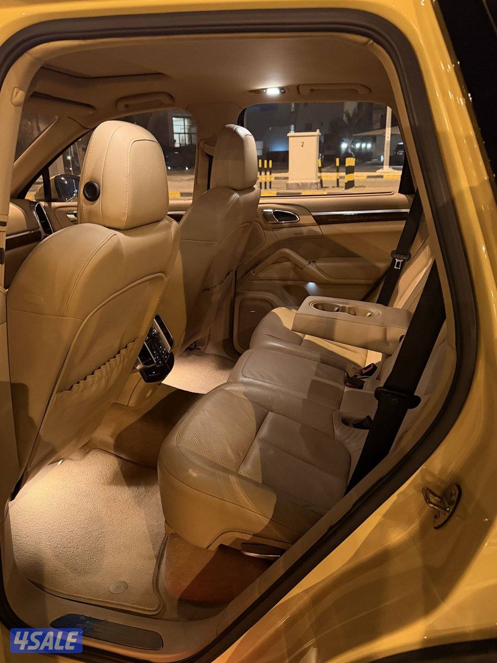 بحاله الوكاله صبغ الوكاله1