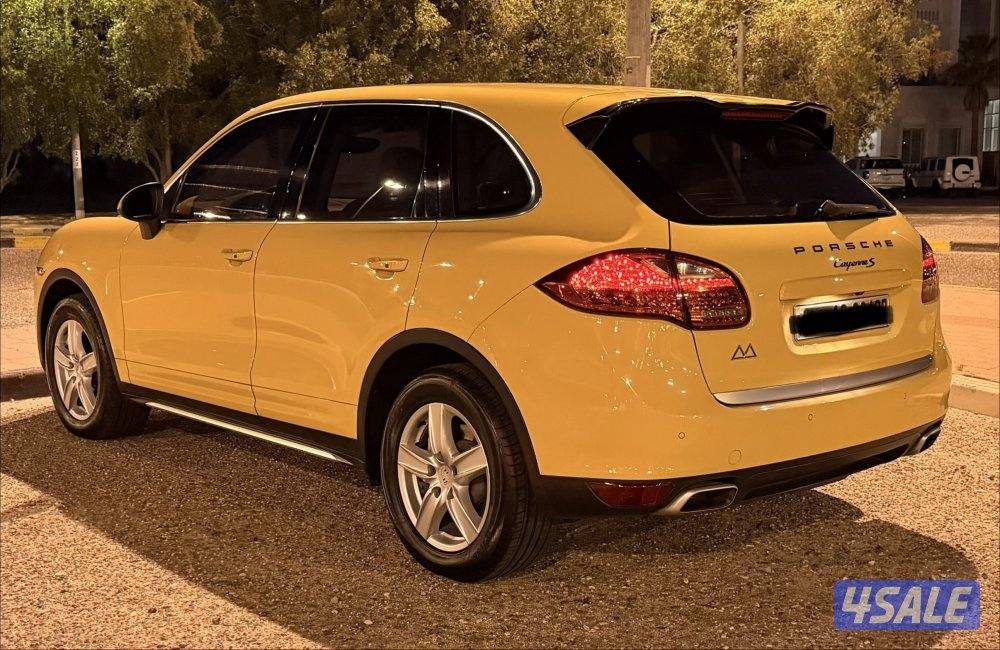 بحاله الوكاله صبغ الوكاله3